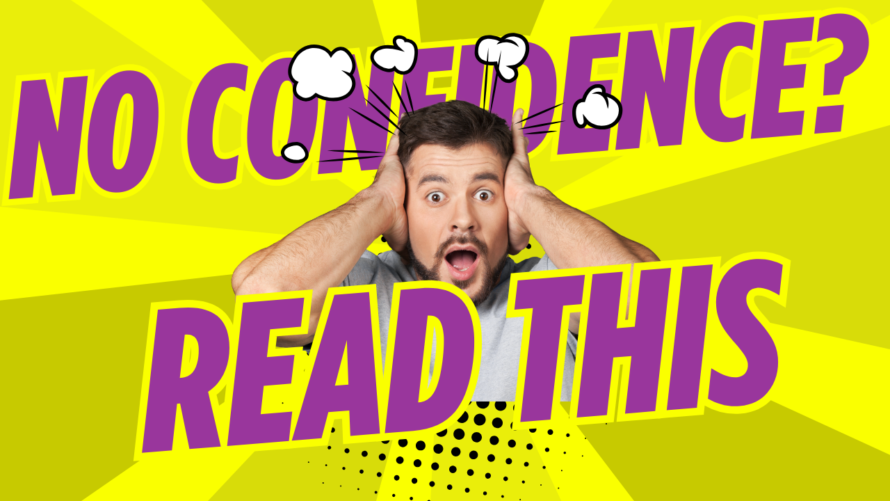 自信ない男はこれを読め